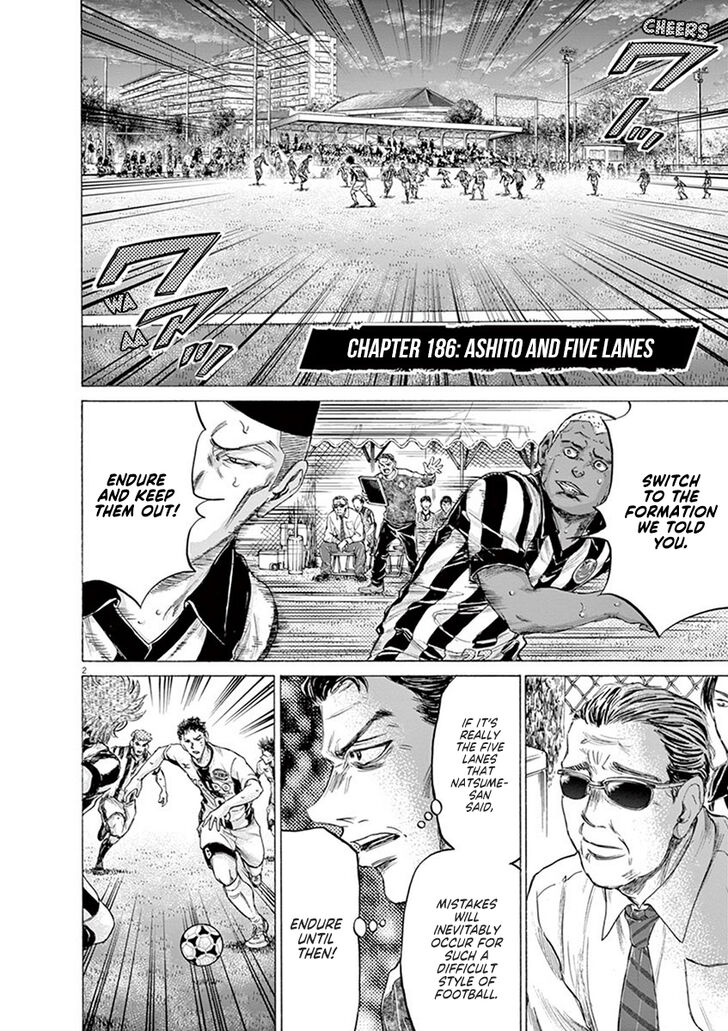 Ao Ashi, Chapter 186 image 03